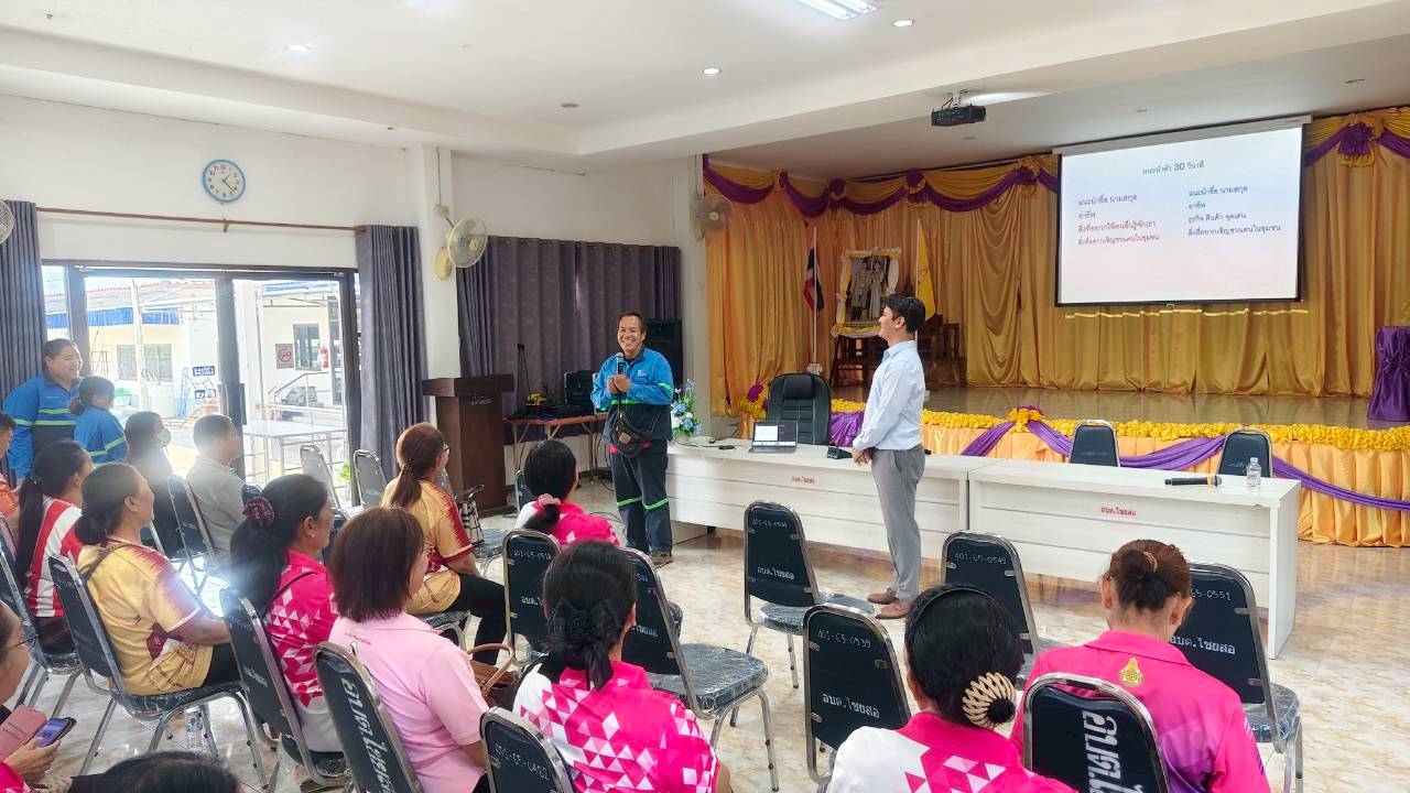 660106482-1584478793680911-6424962493720439592-n