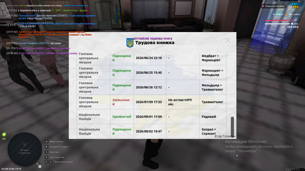 image (42)