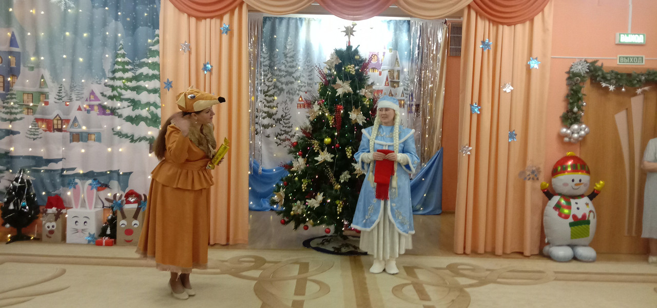 IMG-20251222-093202
