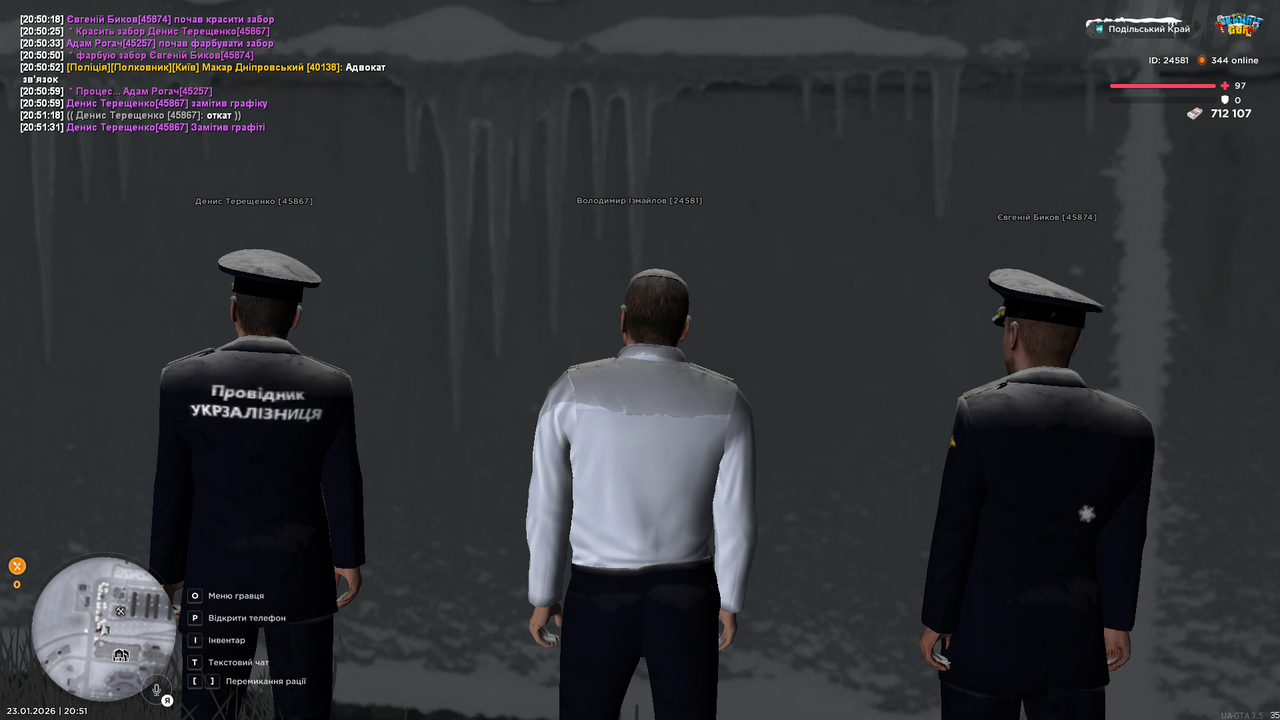 mta screen 2026 01 23 20 51 43