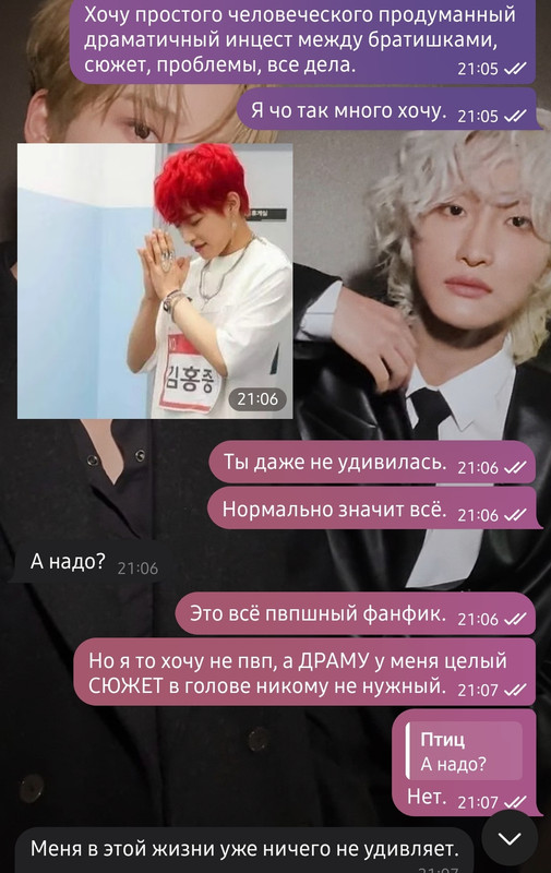 Screenshot 20251203 095140 Telegram