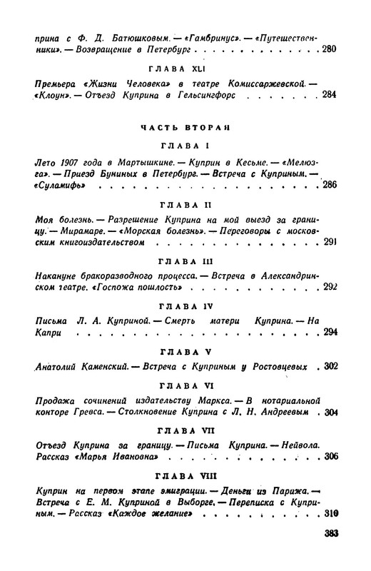 p0022