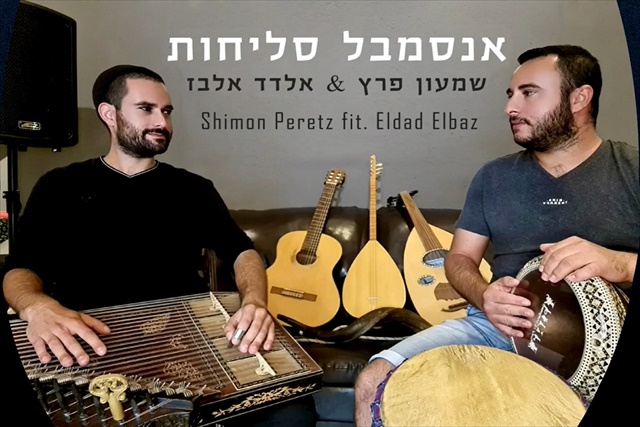 תמונה