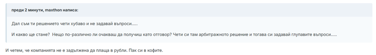 2026-02-03-21-03-49-www-kaldata-com-59ec