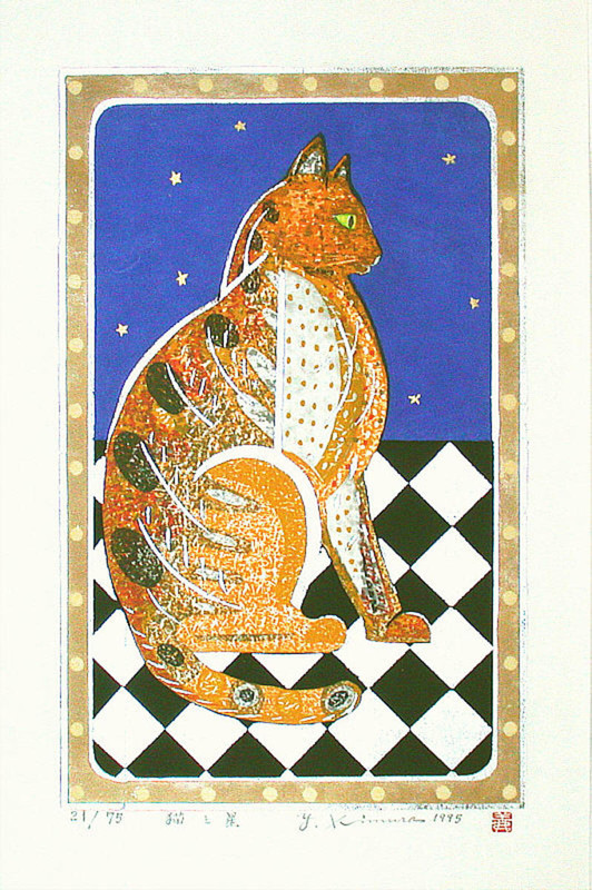Kimura-Yoshiharu-No-Series-Cat-and-Stars-00036503-040621-F12