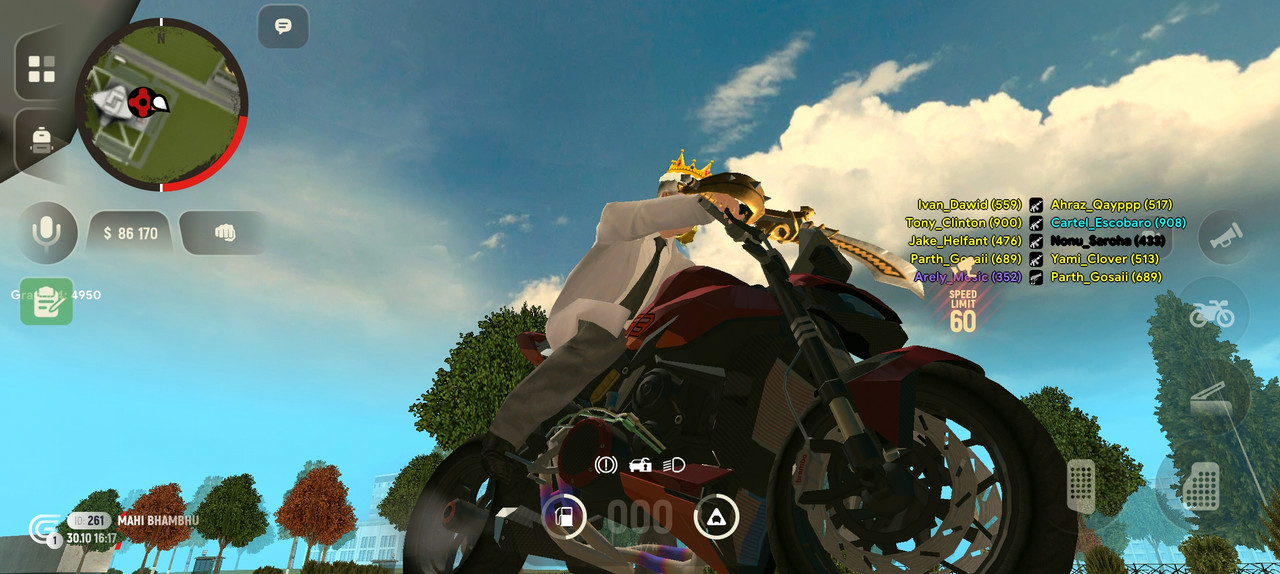 Screenshot 20251030 184741