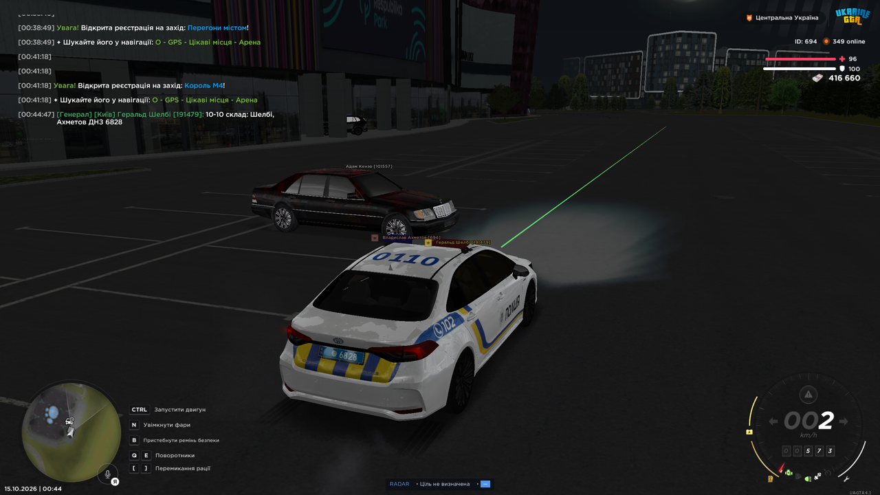 Grand Theft Auto San Andreas Screenshot 2026 10 15 00 44 48 16