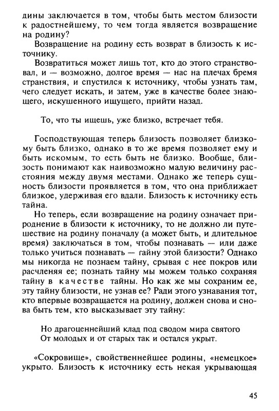 p0046