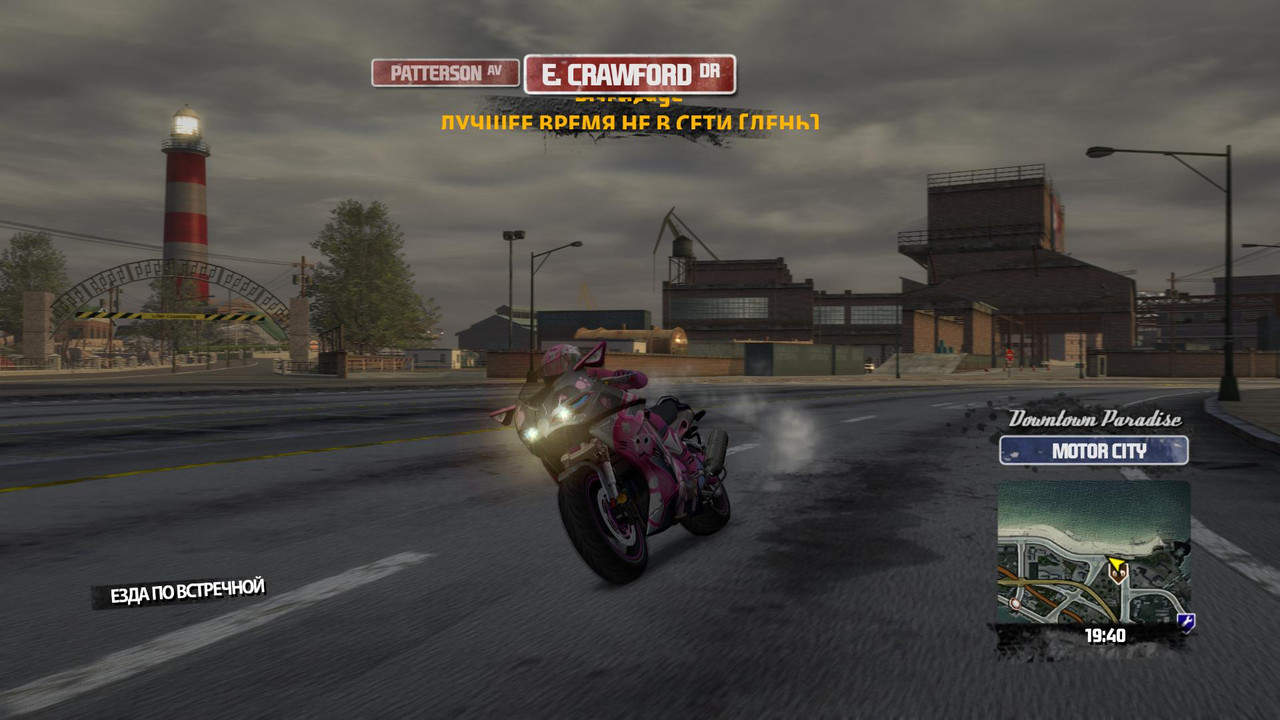 BurnoutParadise 2018-06-15 23-51-17-65