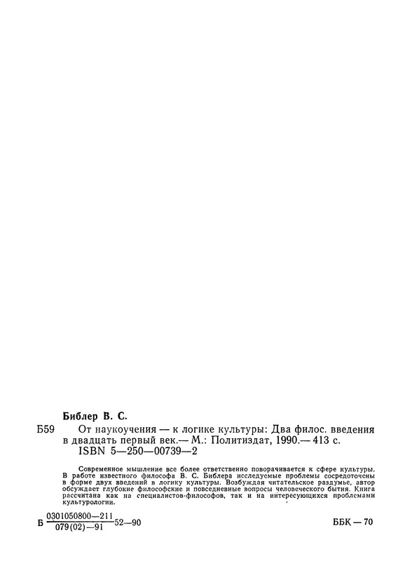 p0415
