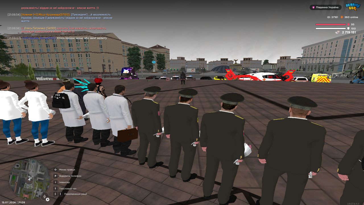 Grand Theft Auto San Andreas Screenshot 2026 07 15 21 09 09 98