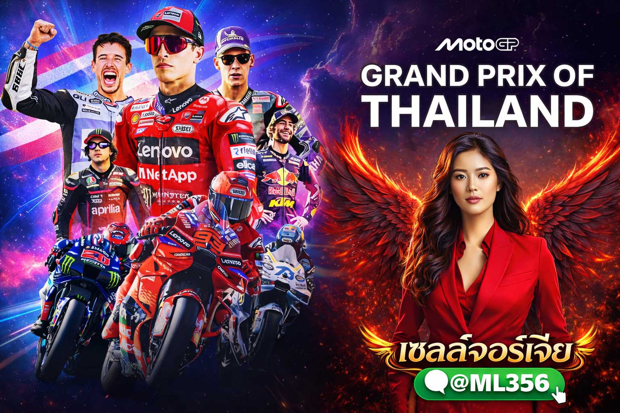 mo-toc-ph