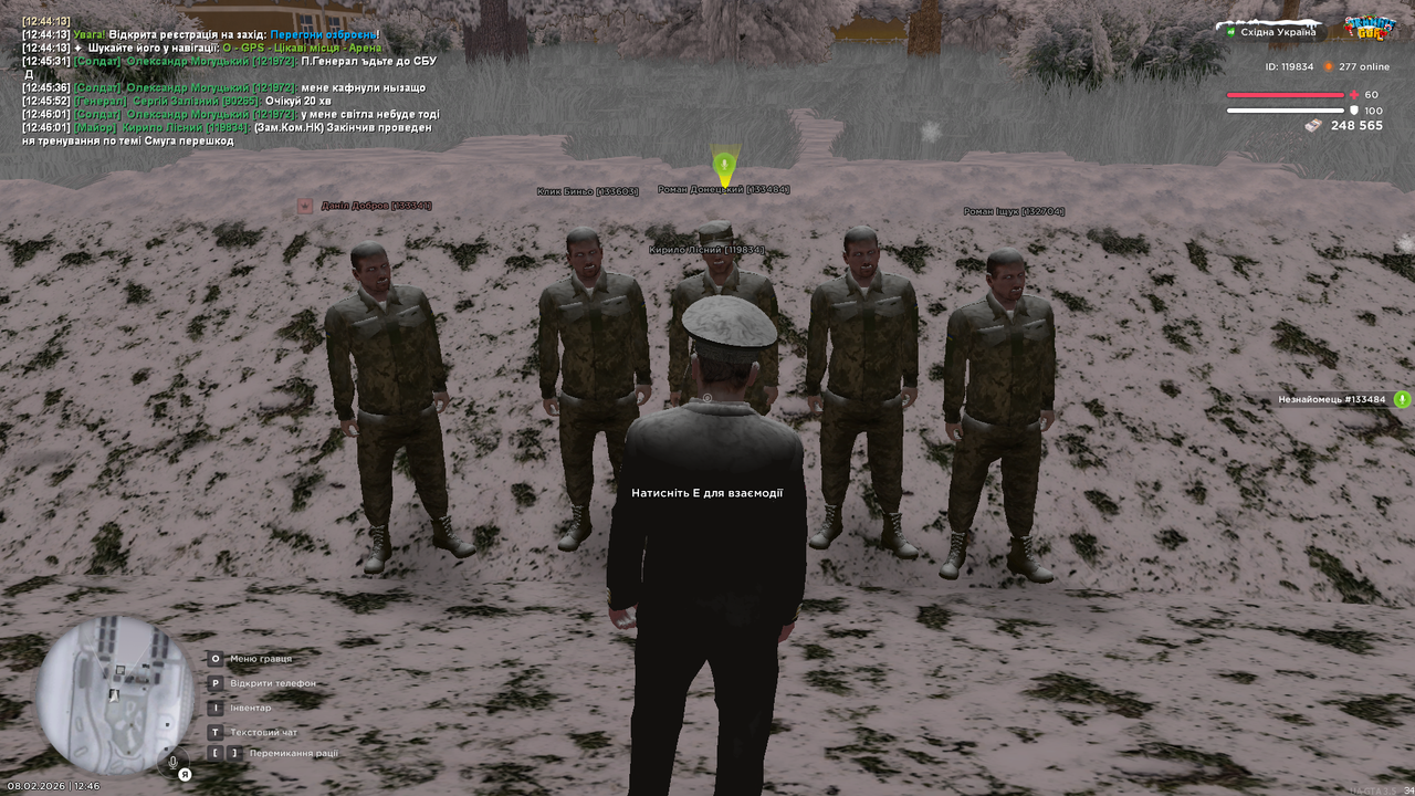 UKRAINE GTA 08 02 2026 12 46 13
