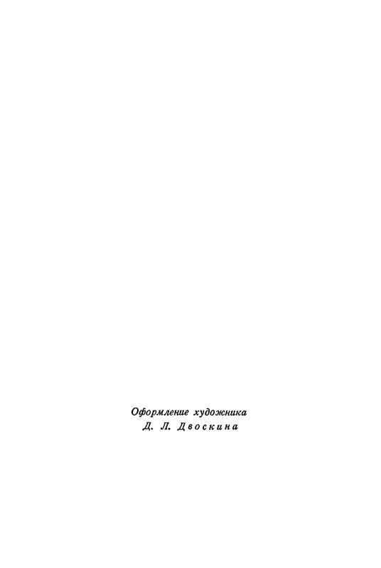 p0006