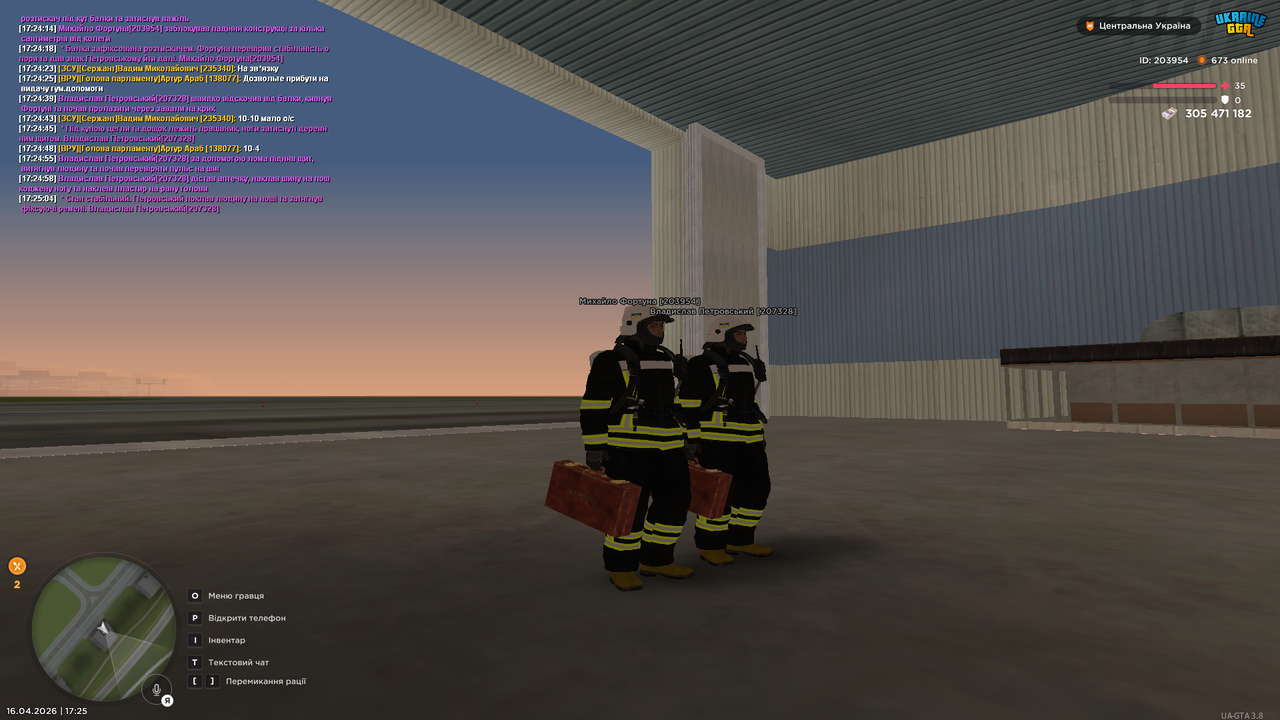 Grand Theft Auto San Andreas Screenshot 2026 04 16 17 25 10 81