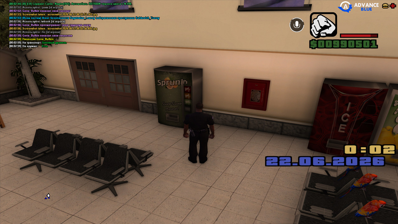 screenshot 2026 06 22 00 03 00 754