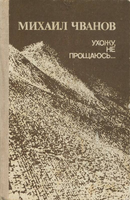 p0001