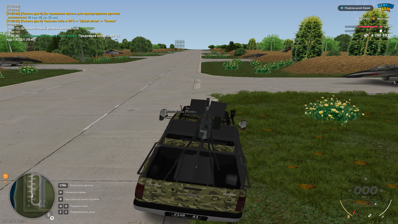 UKRAINE GTA 16 06 2026 11 00 43