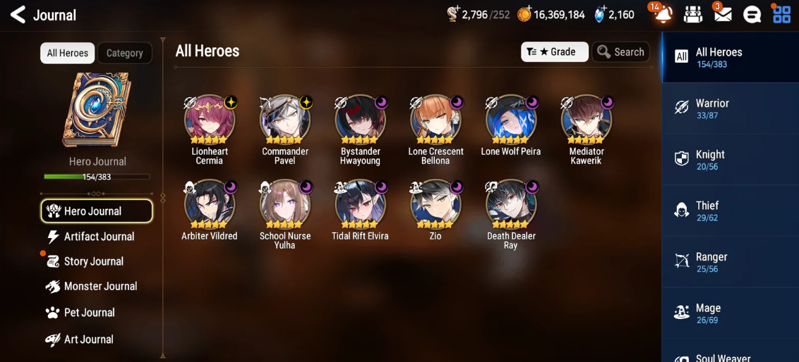 Screenshot 2026 07 25 145715