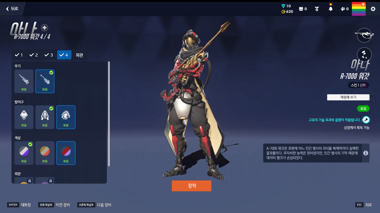 Screen Shot 26 06 24 14 50 58 000