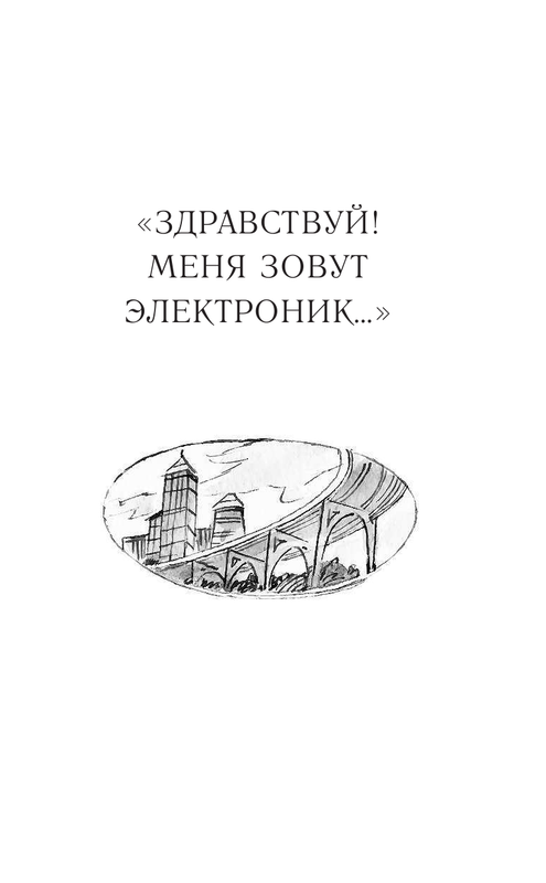 ASE000000000855342-05