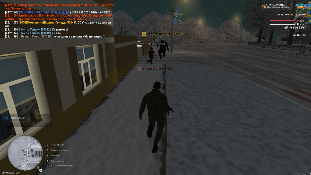 mta screen 2026 01 09 21 11 23