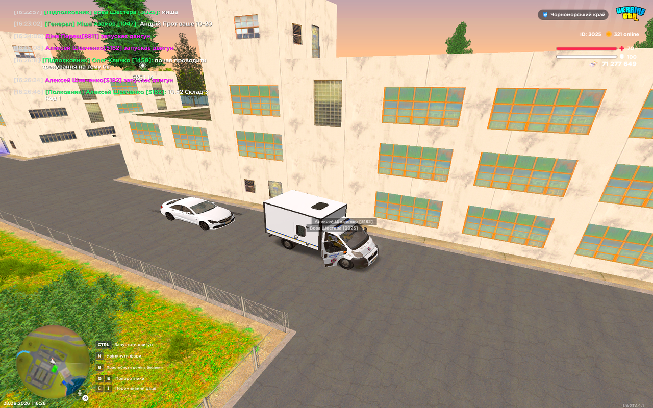 UKRAINE GTA 28 09 2026 16 26 49