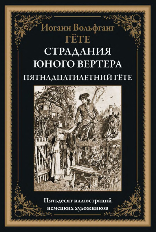 1-p0001