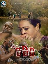 DDD (2021) HDRip Telugu Movie Watch Online Free