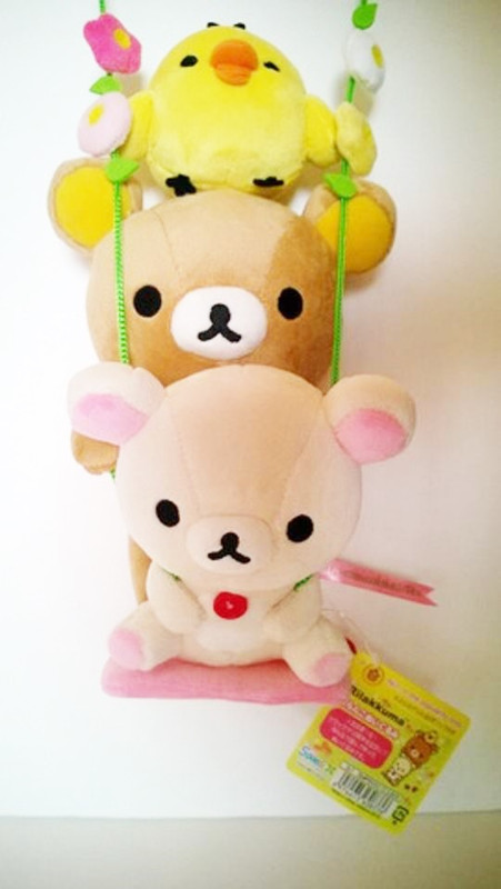 Rilakkuma-2013-Limited-Swing-Plush-b