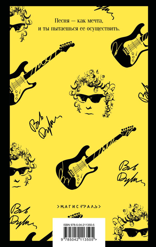 cover4-w820