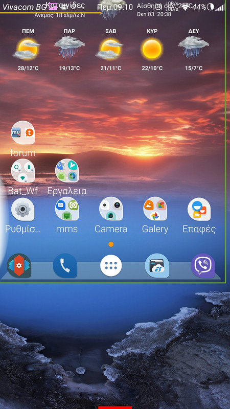 Screenshot_2019-10-03-21-10-23