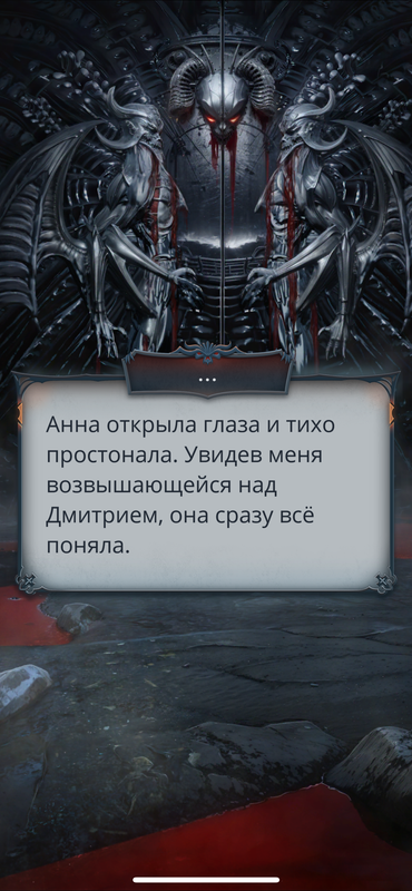 IMG-2243.png