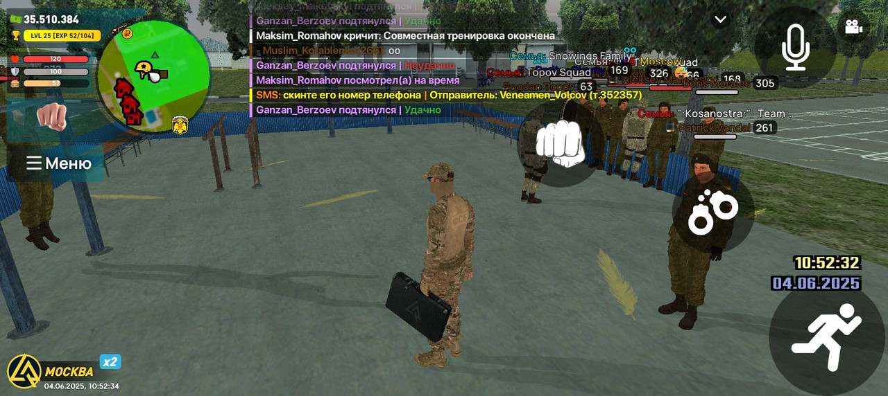 Screenshot_20250604-105234