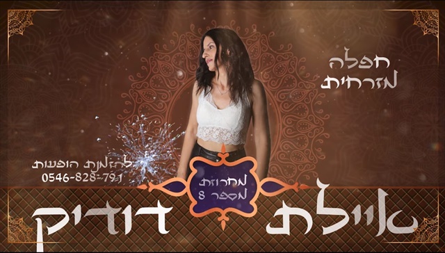תמונה