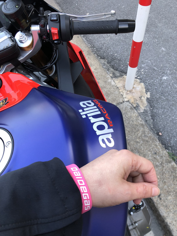 BA15485F-651D-48A8-BE9E-A172508A384F