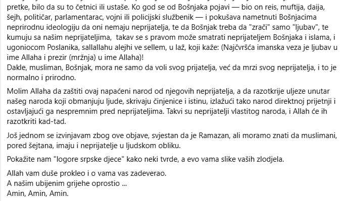 [Слика: Screenshot-2.png]