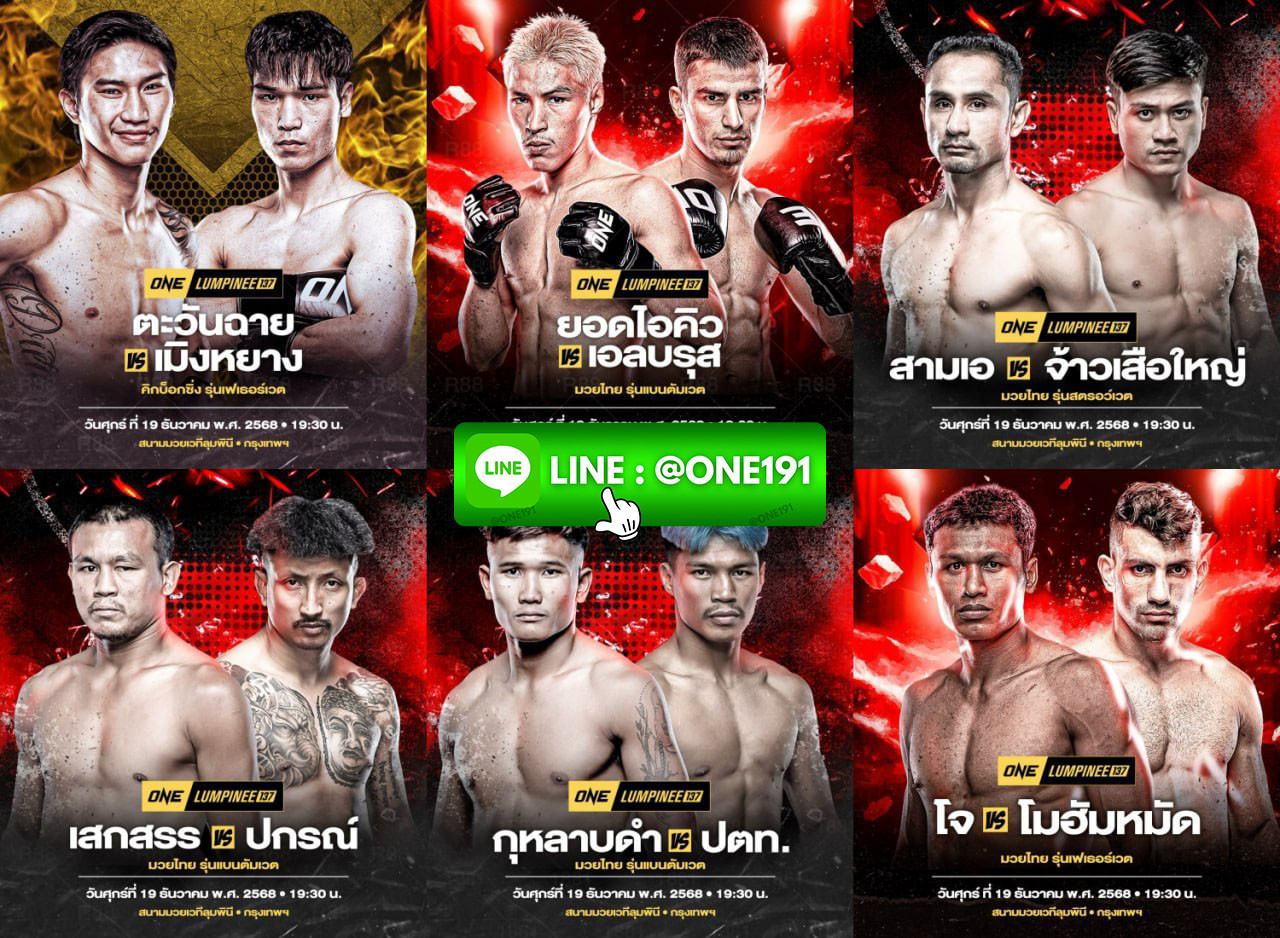 photo-2025-11-20-09-42-49