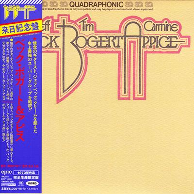 Beck, Bogert & Appice - Beck, Bogert & Appice (1973) [2016, Japan, Remastered, Hi-Res SACD Rip]