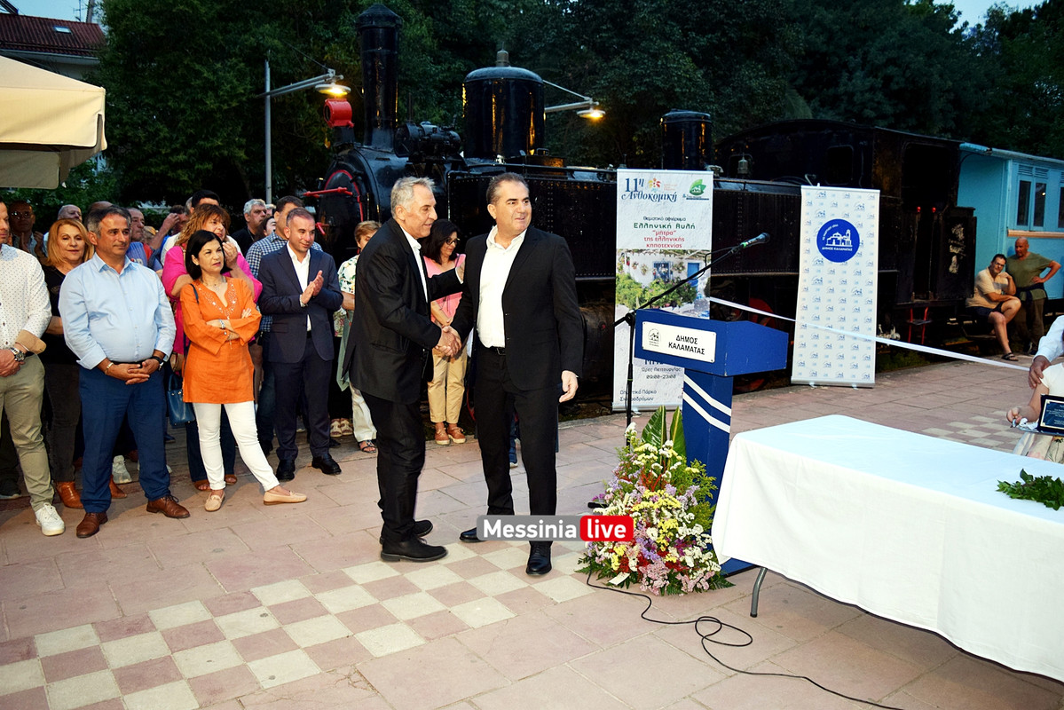 ΑΝΘΟΚΟΜΙΚΗ ΠΑΡΚΟDSC_1051