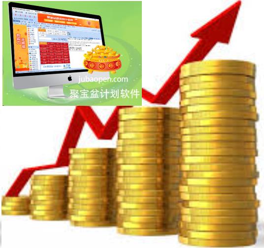 聚宝盆3
