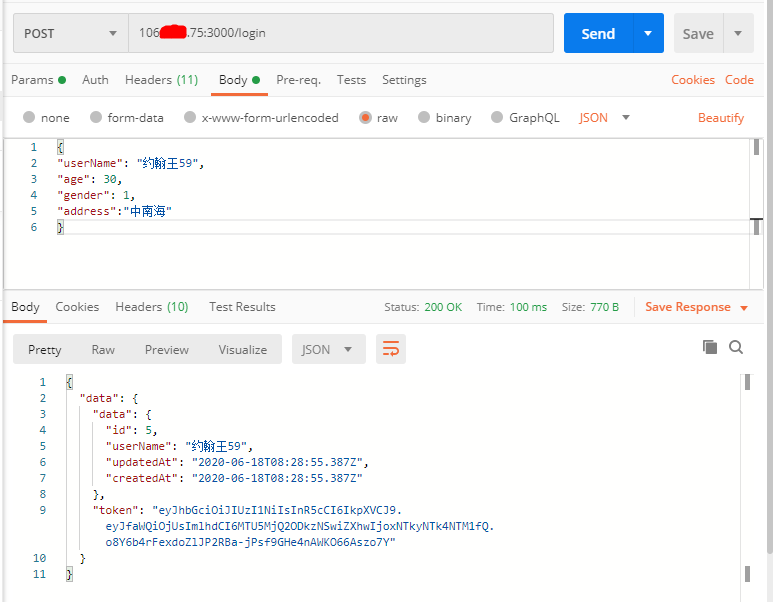 BA983203-9F7C-4c28-A895-5FCEBD8699E7