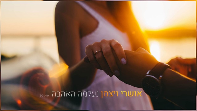 תמונה