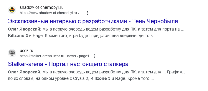 Screenshot 2023-09-19 at 08-35-00 jktu zdjhcrbq лшддящту 3 - Поиск в Google