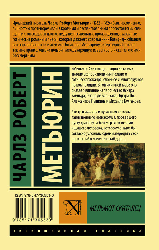 2-cover4
