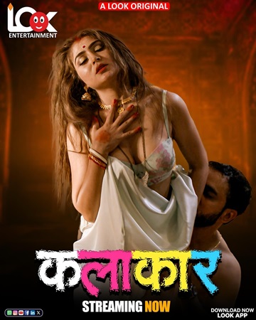 Kalakaar (2025) Season 1 Episode 2 (Lookentertainment Exclusive)