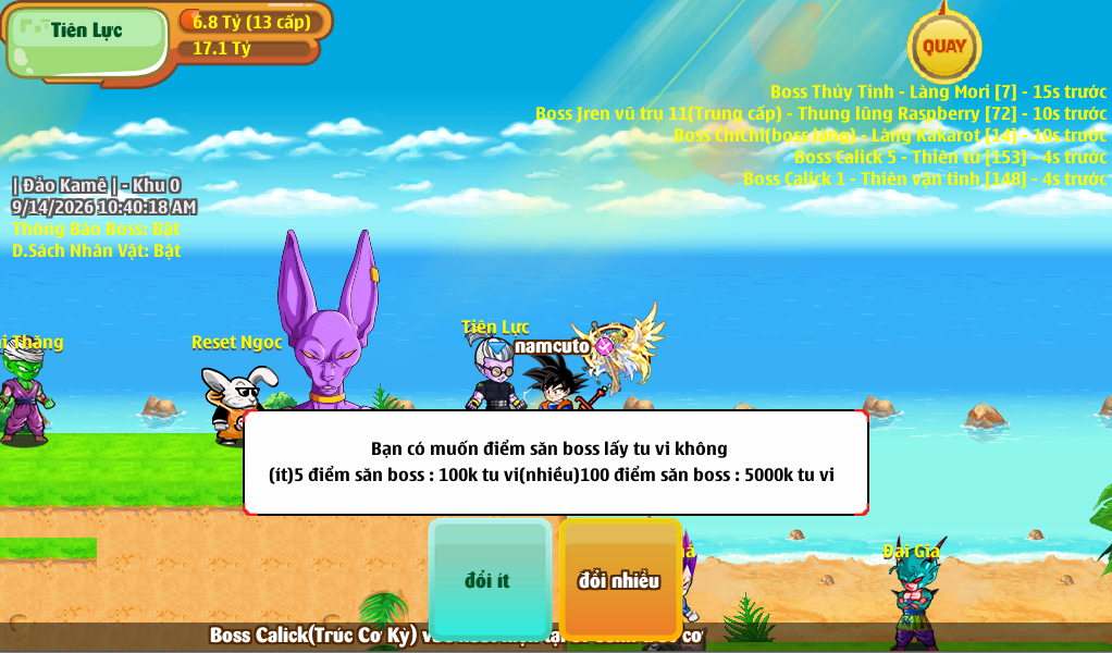 screenshot 1789357222