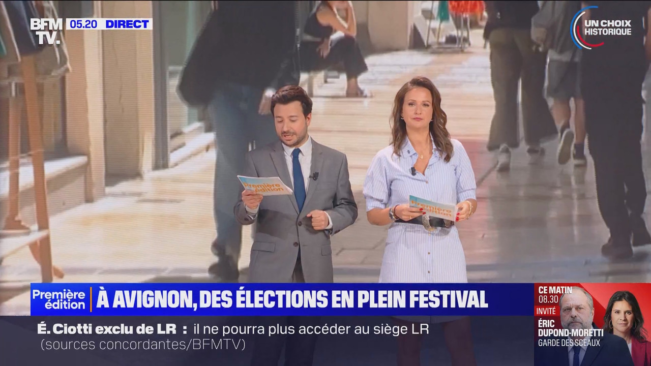 Première édition (BFMTV)_2024_06_13_03_25_79.ts_snapshot_00.56.02.658
