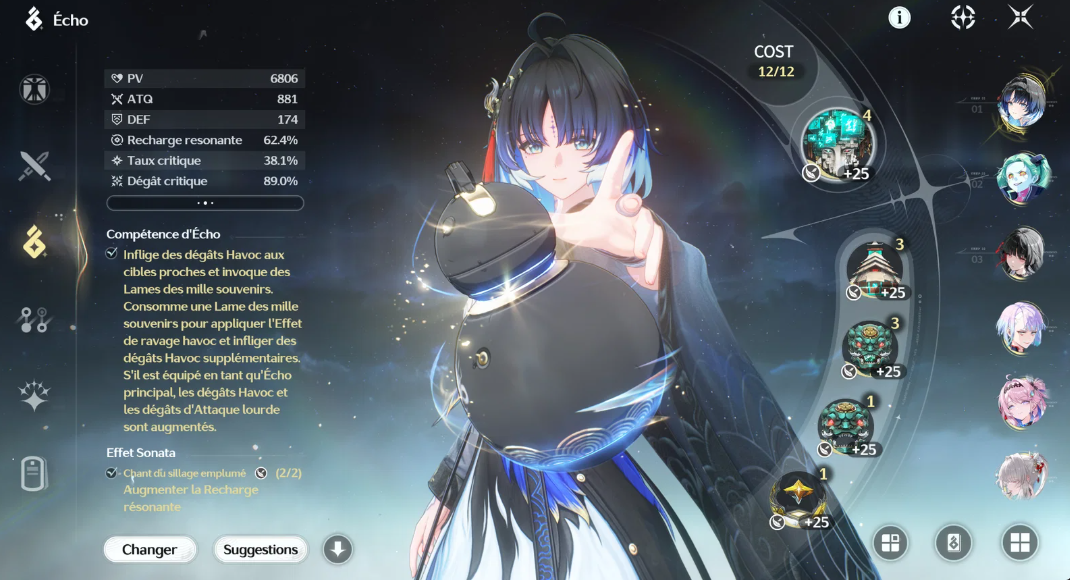 Screenshot 2026 08 10 035849