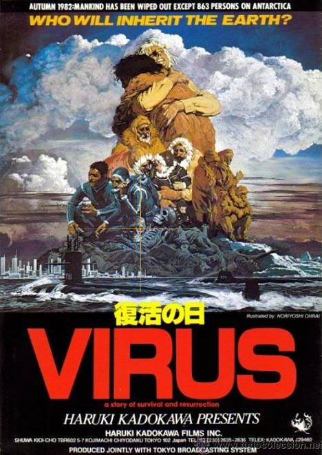 virus1